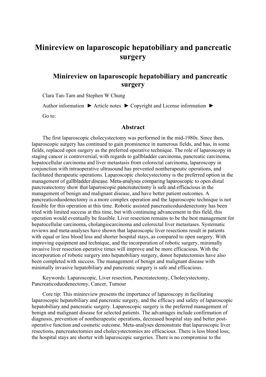 Minireview on laparoscopic hepatobiliary and pancreatic surgery.docx_第1页