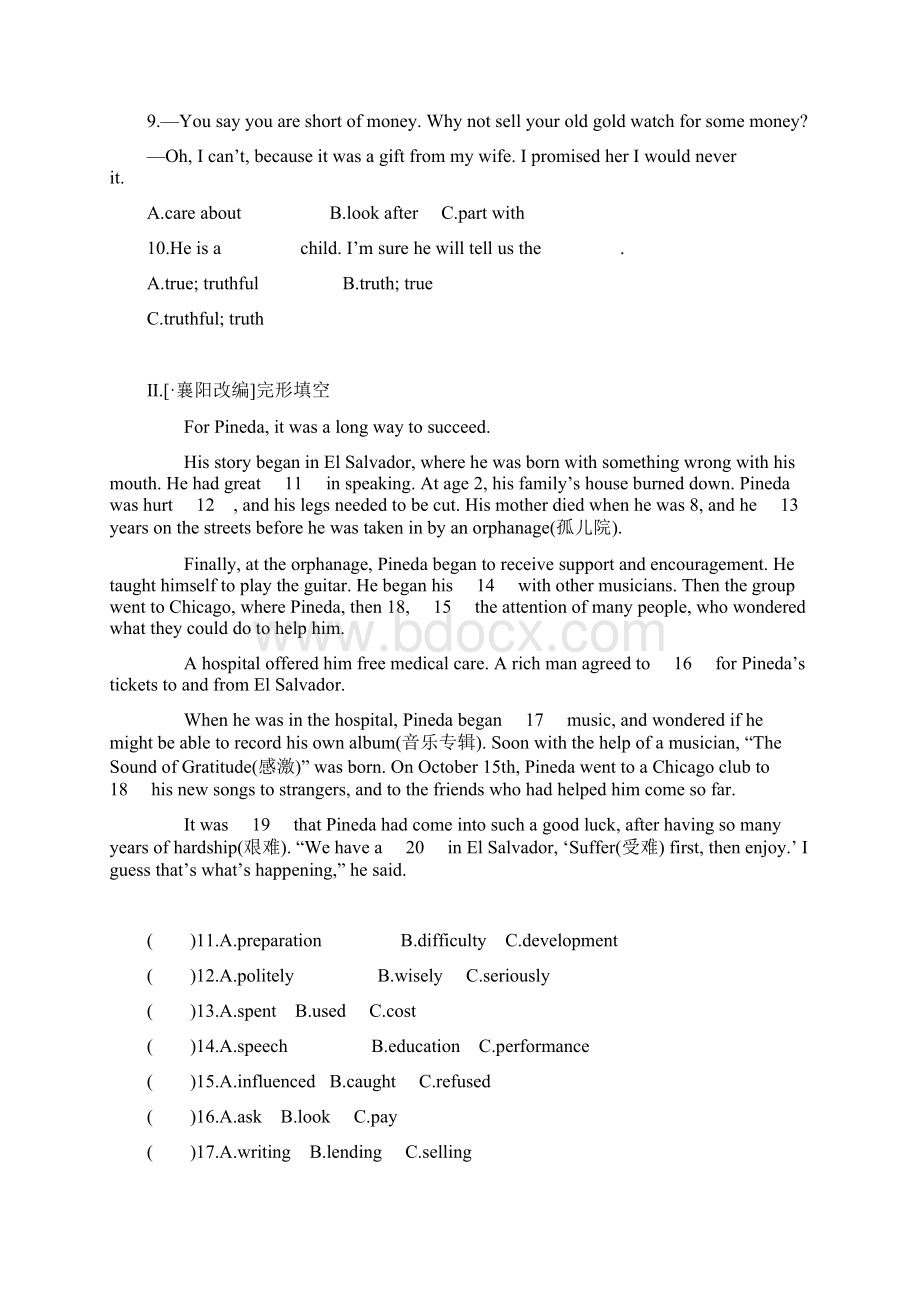 中考英语复习方案第一篇教材考点梳理课时训练十四Units910八下试题Word文档格式.docx_第2页