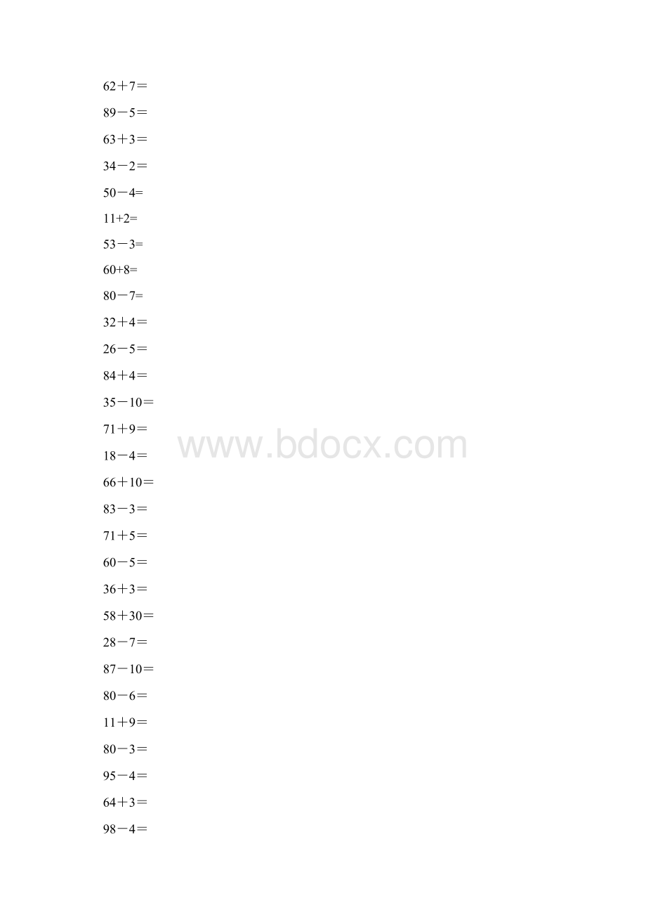 100以内加减法练习打印版.docx_第2页