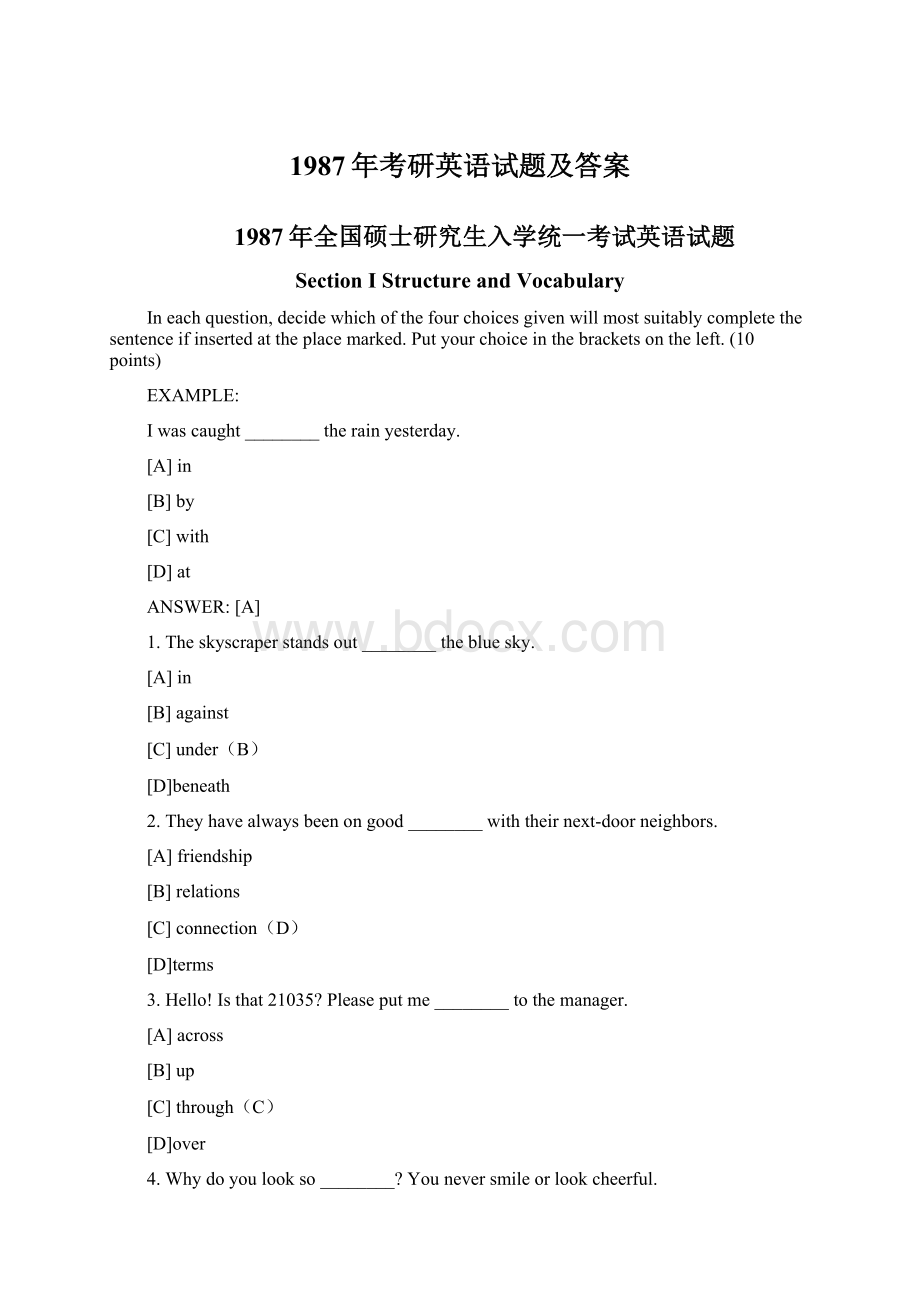 1987年考研英语试题及答案Word文档下载推荐.docx_第1页