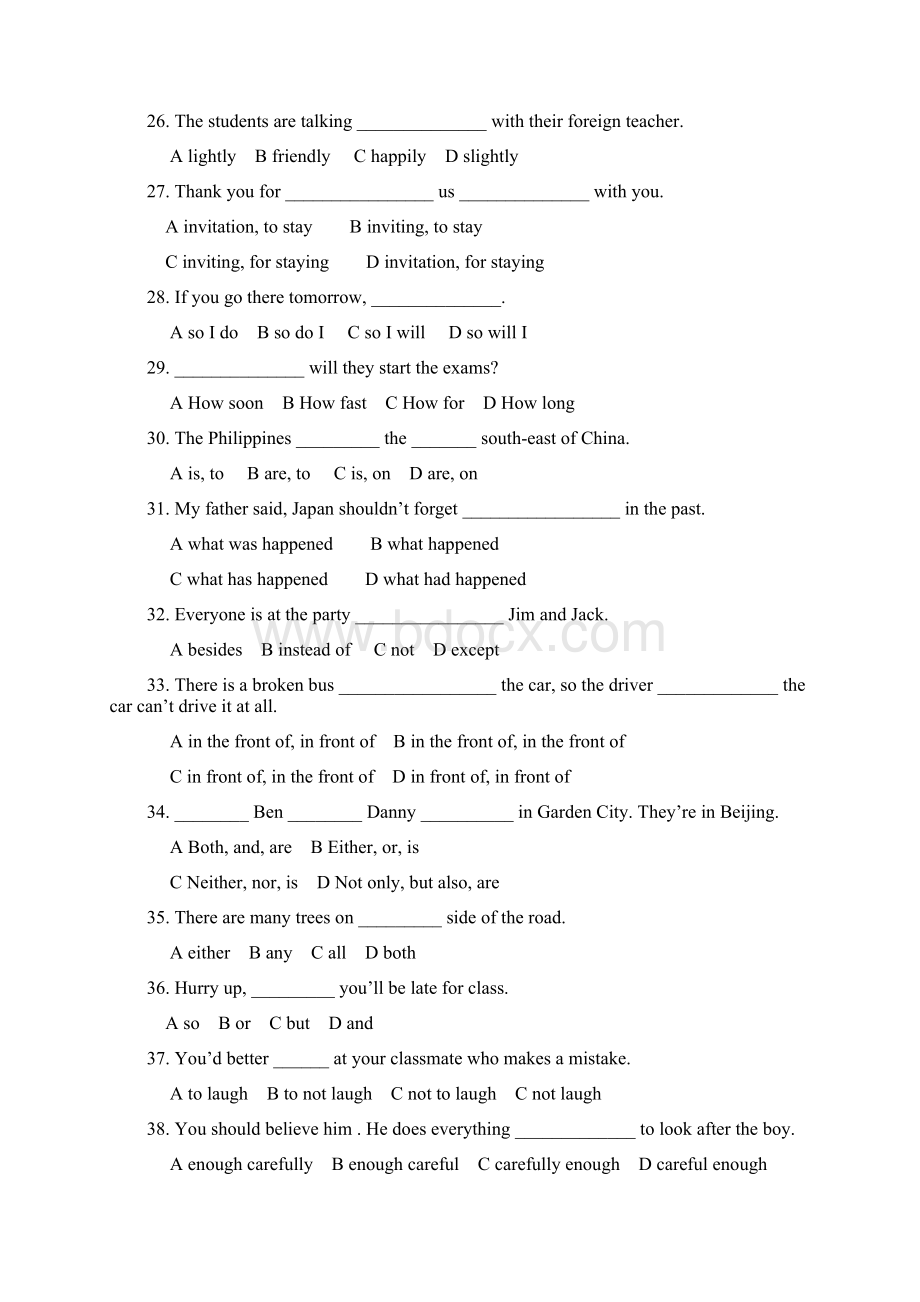 育才假期初中英语竞赛Word文档格式.docx_第3页