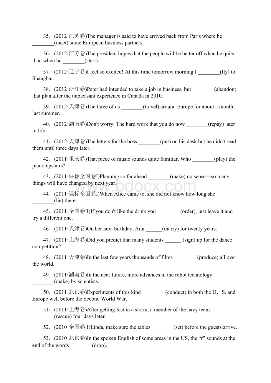 届高考英语典型试题精粹 专题六 动词的时态和语态Word文档下载推荐.docx_第3页