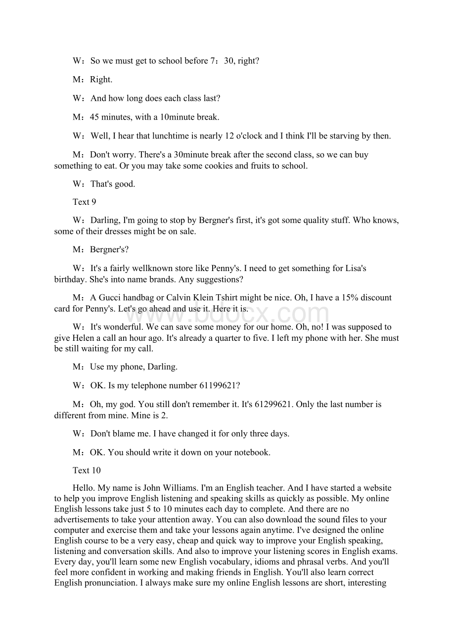 外研版高中英语选修八听力原文和参考答案.docx_第3页