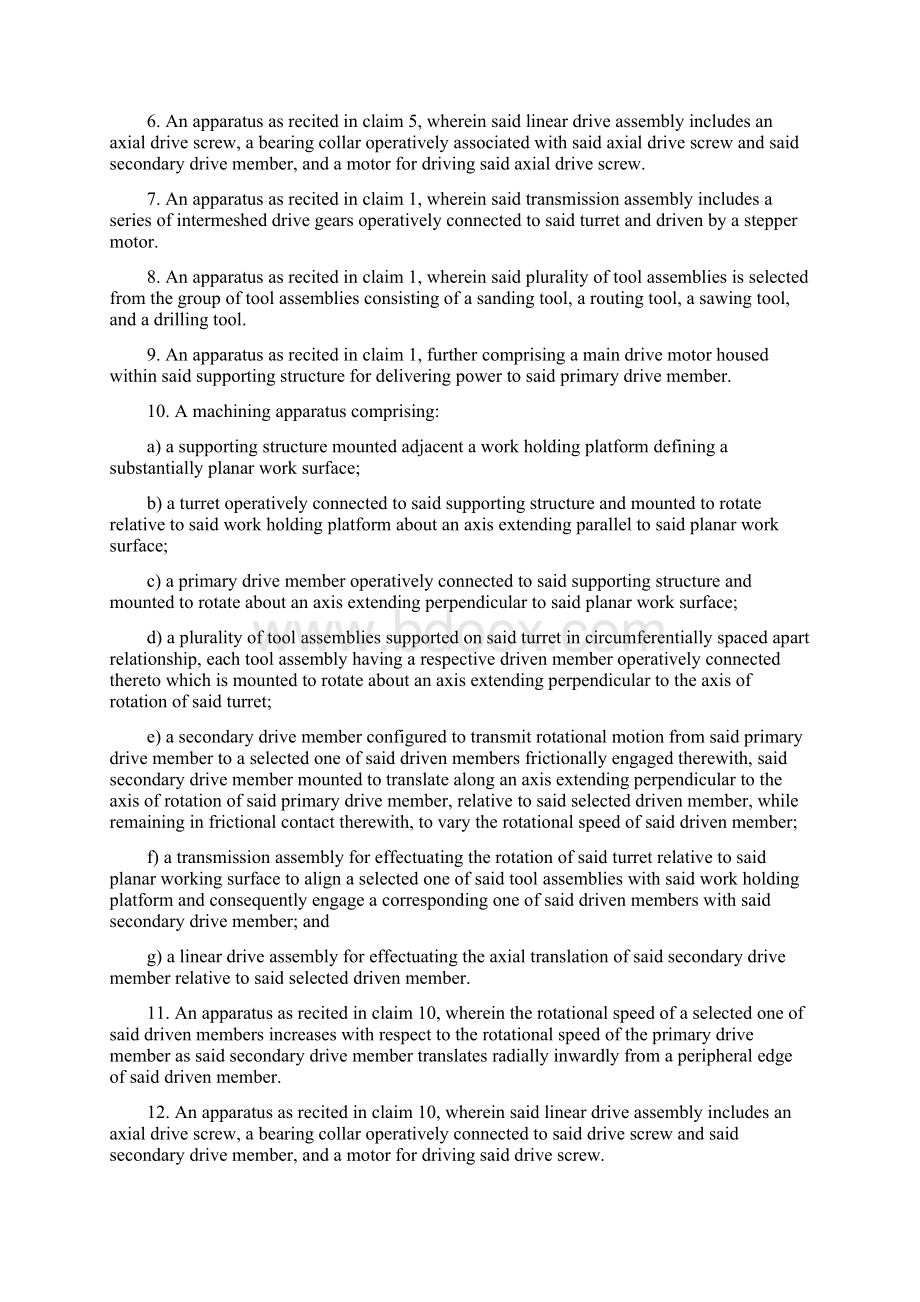 01 专利 组合机床 Machining apparatus with modular machine toolsPatent Review 570Word格式.docx_第2页