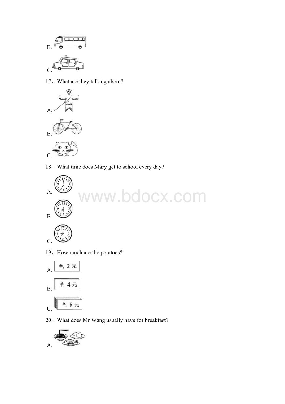 春季宜昌市七年级学业考试英语试题3.docx_第3页