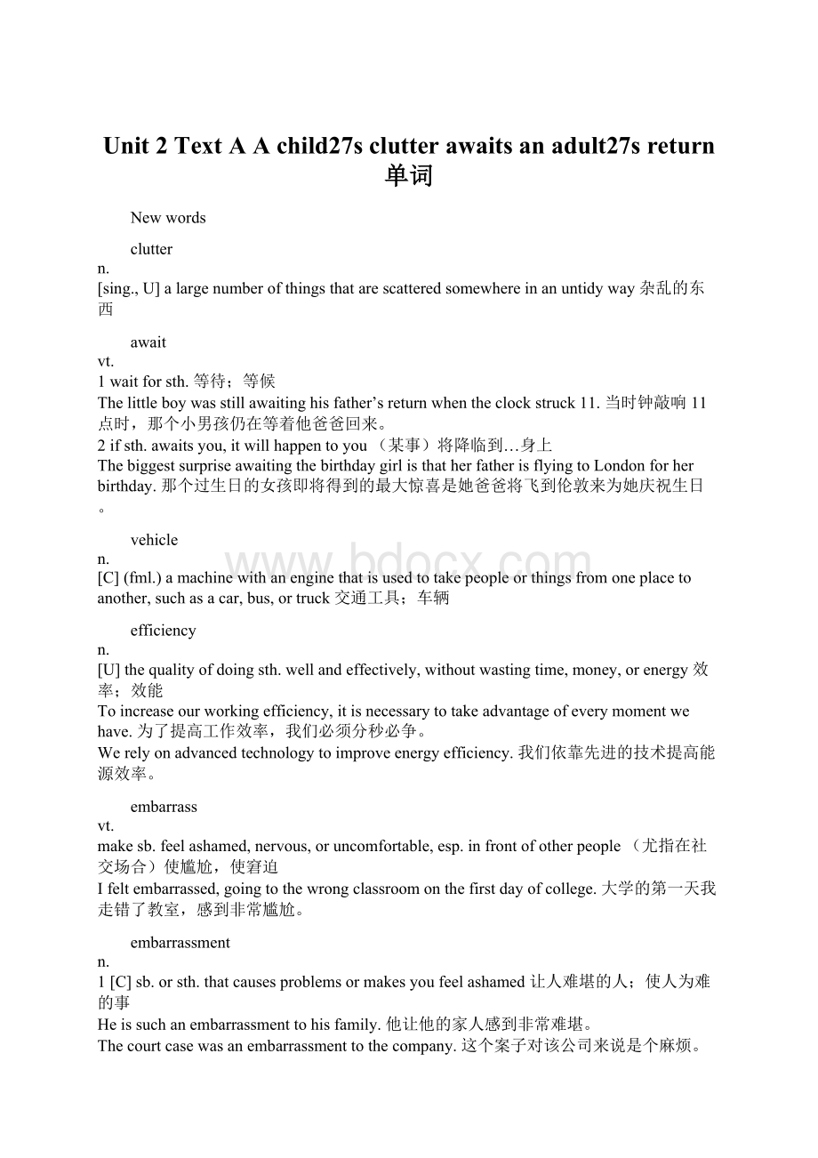 Unit 2 Text A A child27s clutter awaits an adult27s return 单词Word下载.docx_第1页