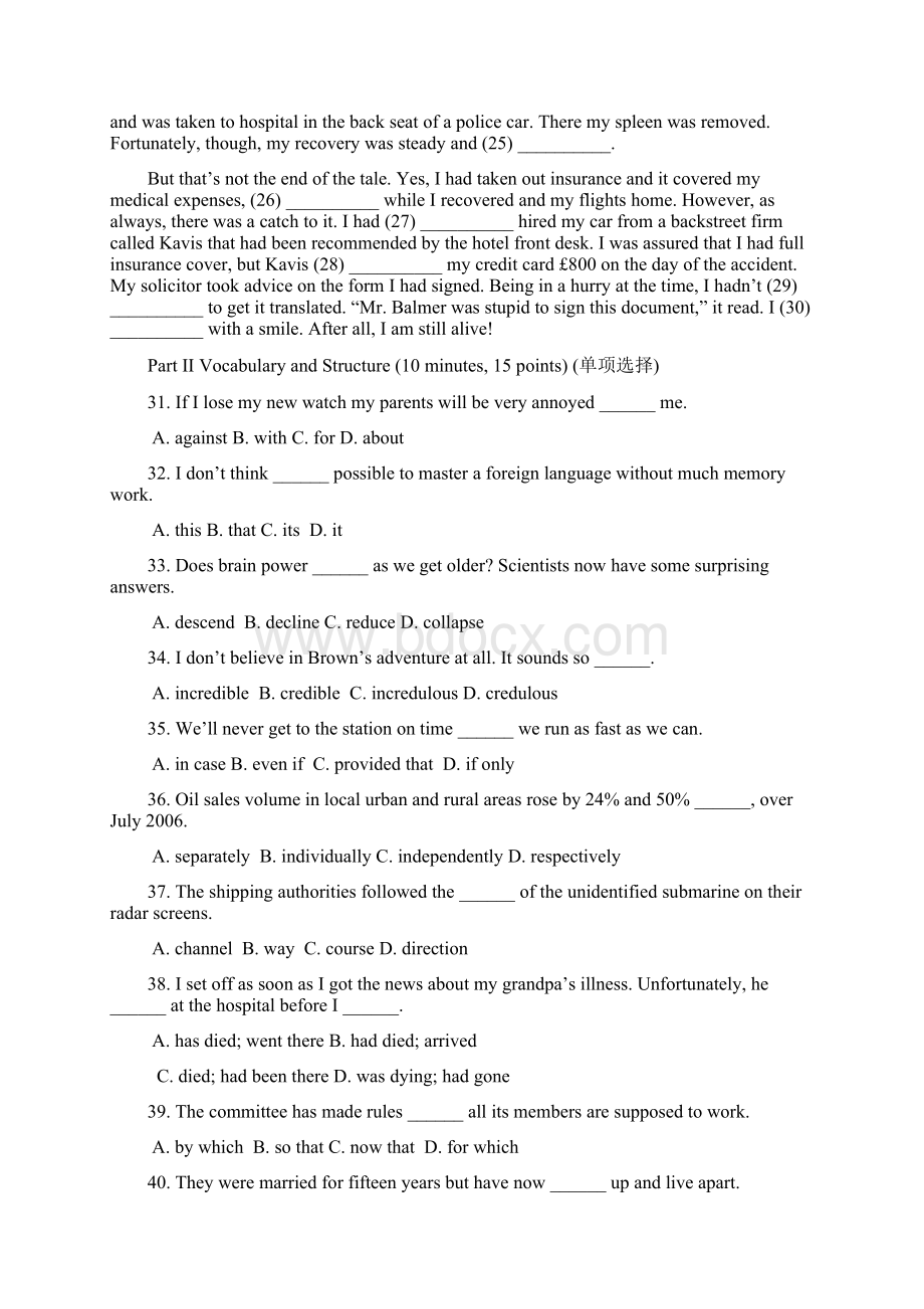 全国大学生英语竞赛试题+答案文档格式.docx_第3页