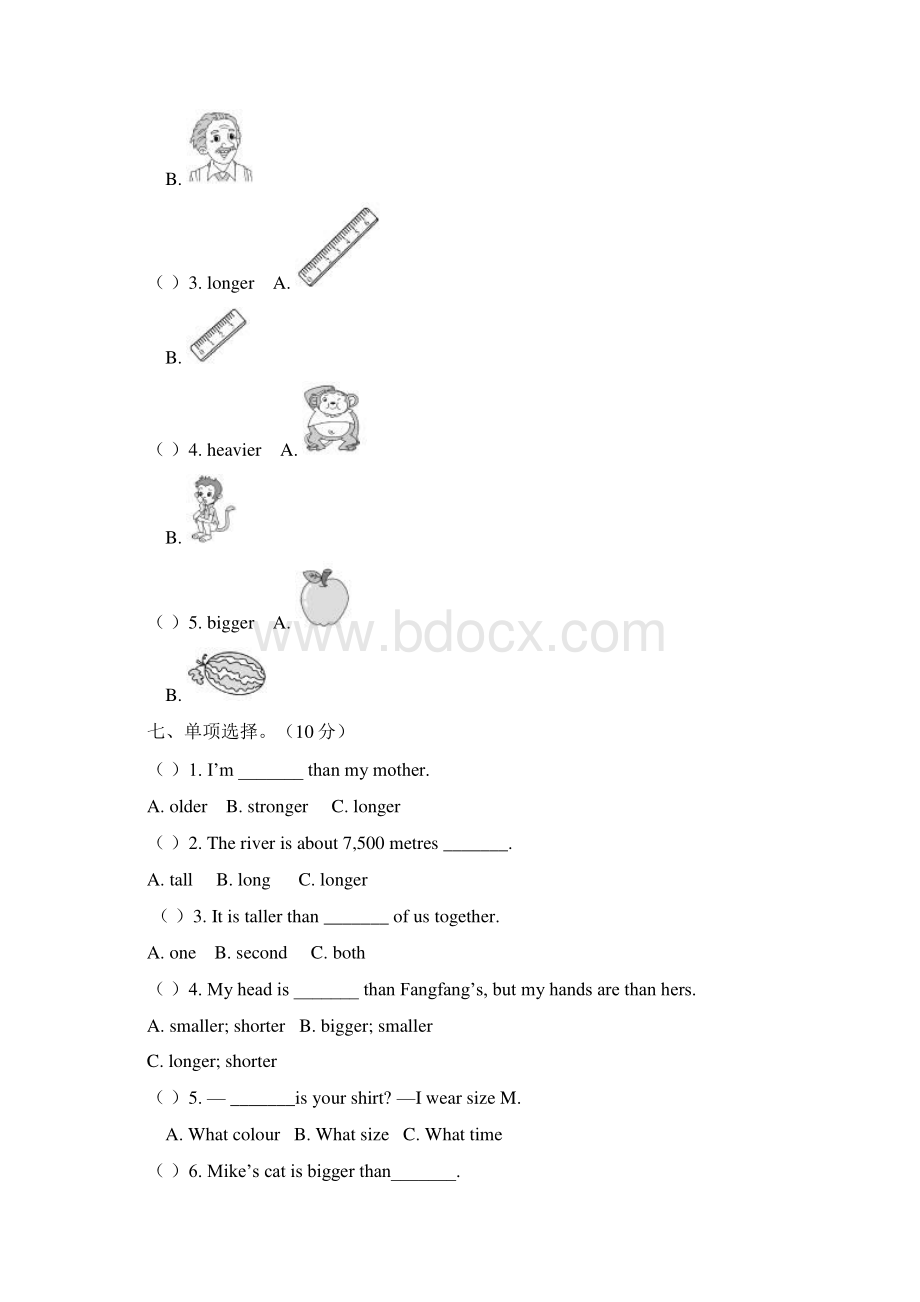 部编人教版六年级英语下册全册检测试题完整版.docx_第3页