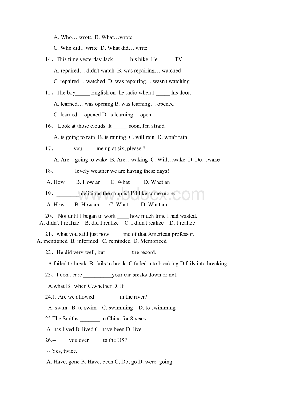 高一英语下学期第二次月考试题职教部.docx_第2页