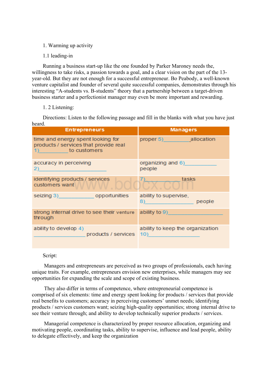 新目标大学英语1教案Unit 2.docx_第2页