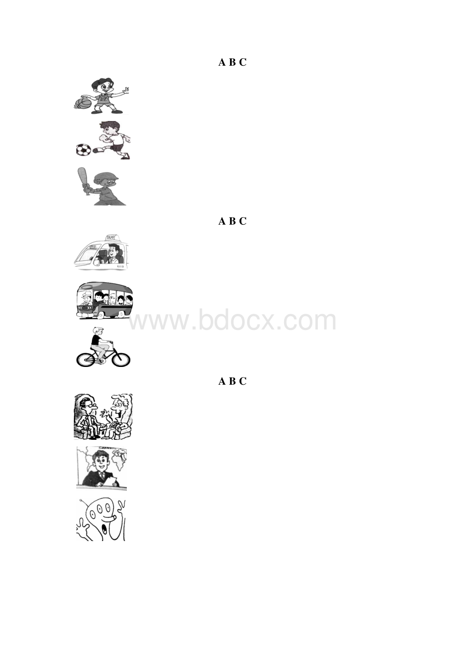 最新人教版八年级英语上册期末试题附听力材料及答案文档格式.docx_第2页