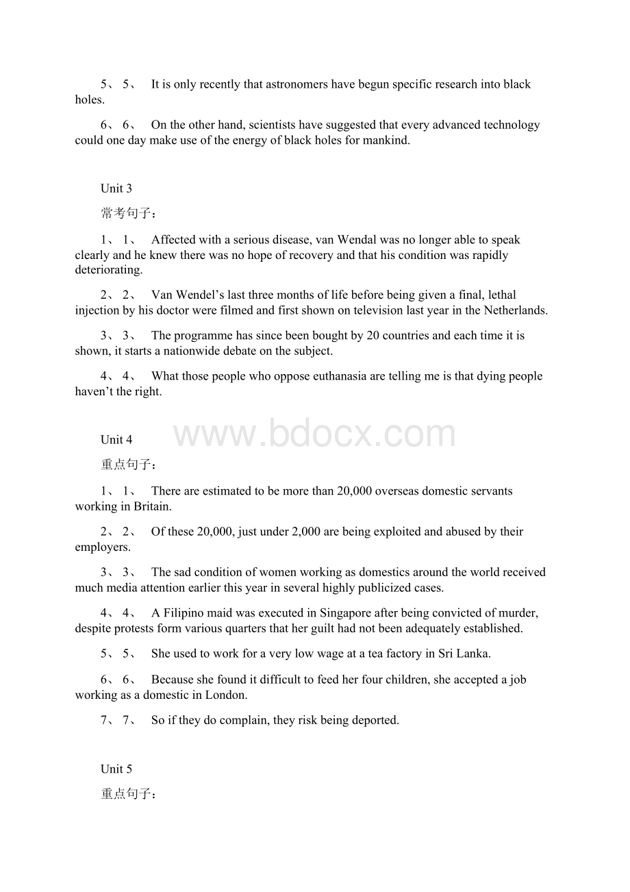 英语二串讲笔记Word文档格式.docx_第2页