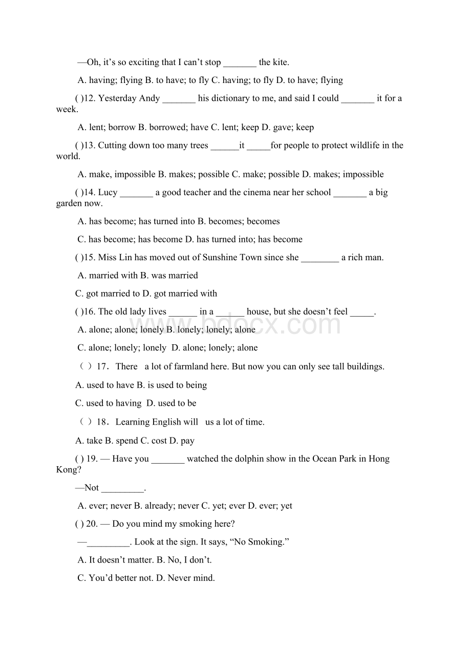 江苏省无锡市新安中学学年八年级月考英语试题.docx_第2页