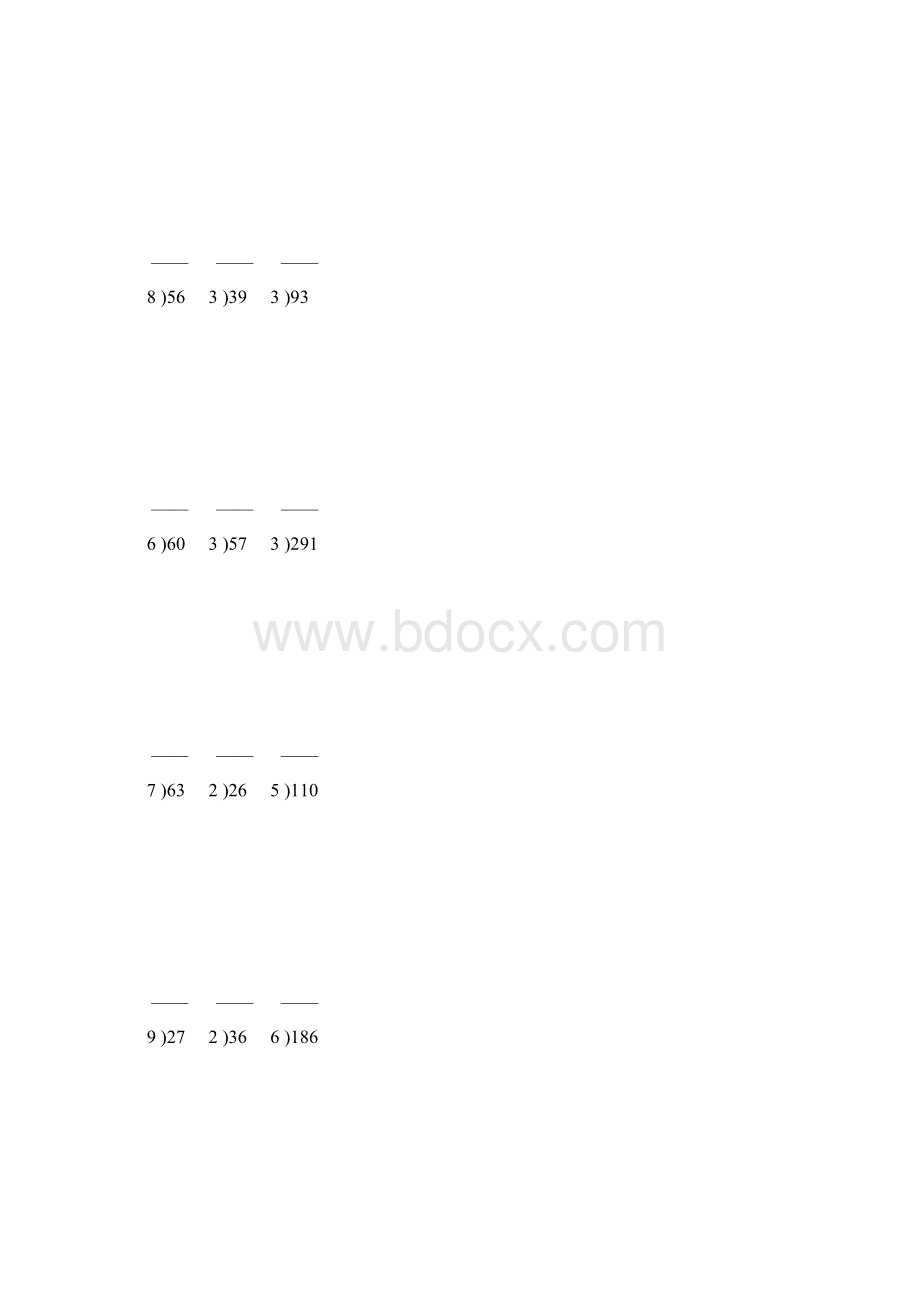 除数是一位数的竖式除法386Word格式.docx_第3页