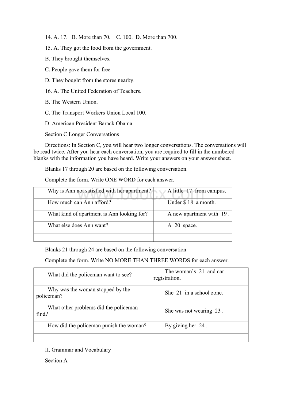 上海青浦区届高三一模英语试题及答案.docx_第3页