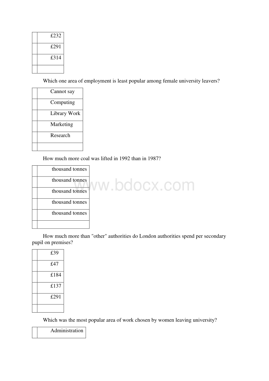 KPMG笔试题.docx_第3页