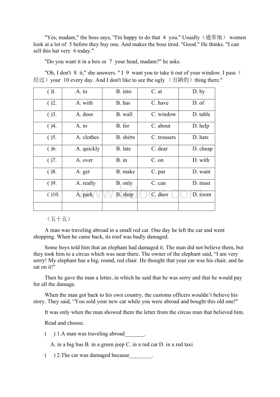 新版PEP小学六年级英语阅读理解Word文档格式.docx_第3页