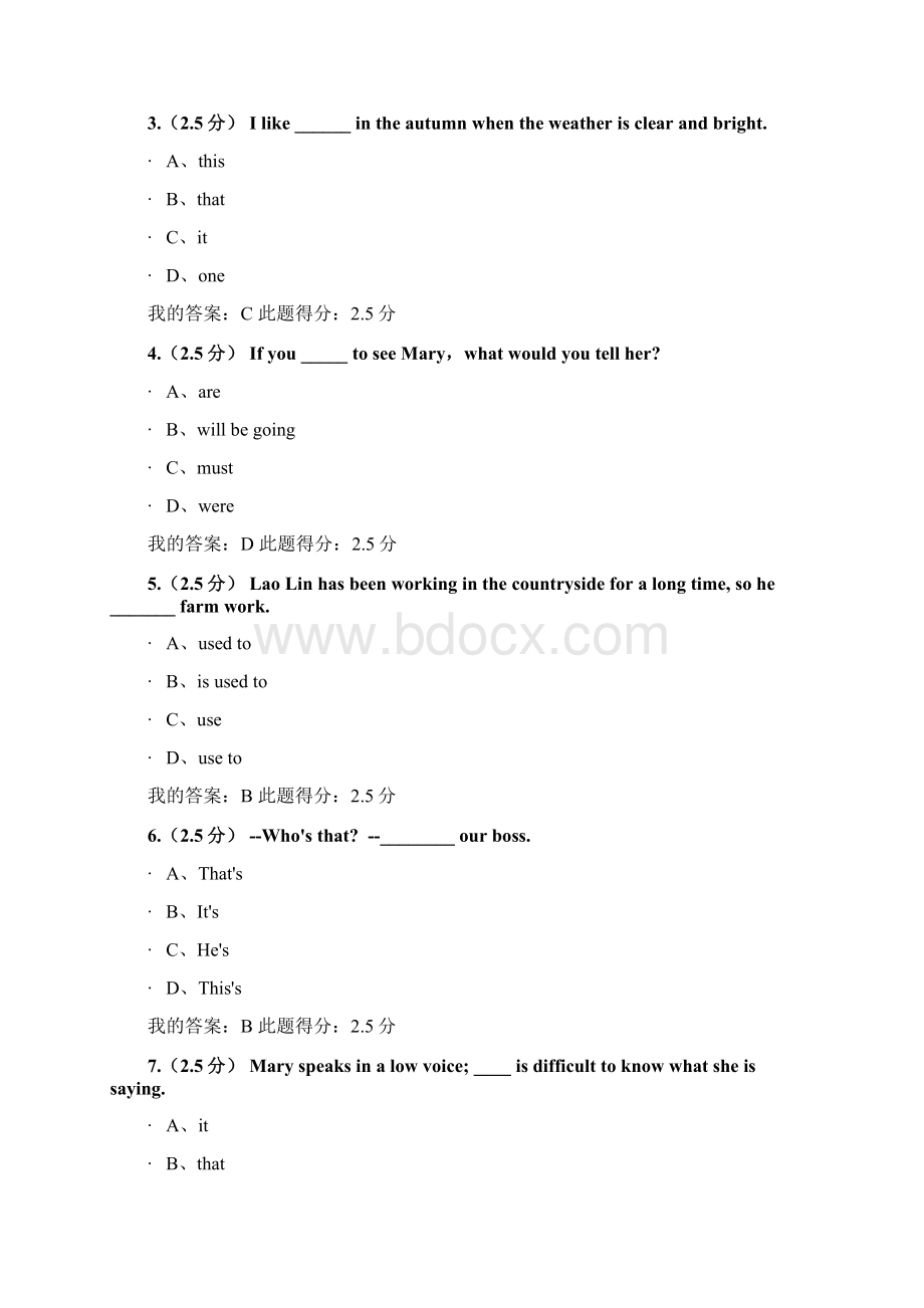 中国石油大学远程教育大学英语四作业第一次在线作业.docx_第2页