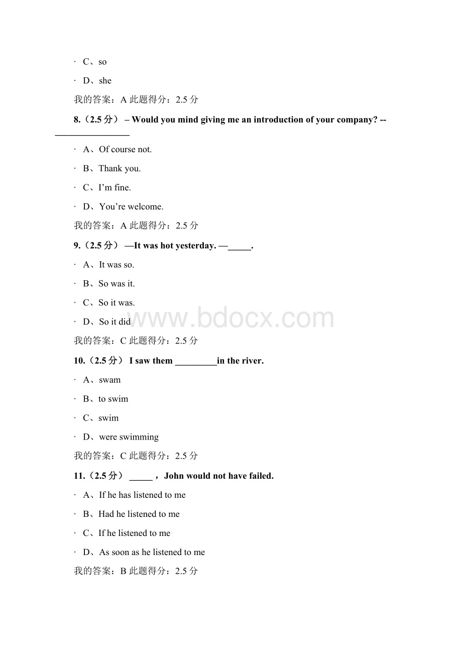 中国石油大学远程教育大学英语四作业第一次在线作业.docx_第3页