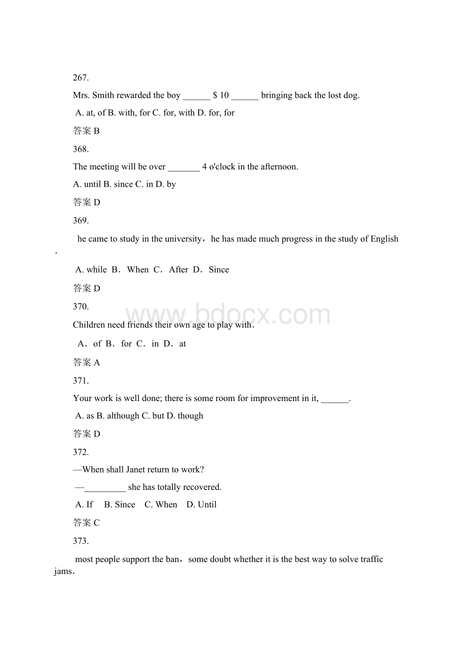 广东省天河区届高考英语二轮复习语法精讲精炼介词与介词短语08新.docx_第3页