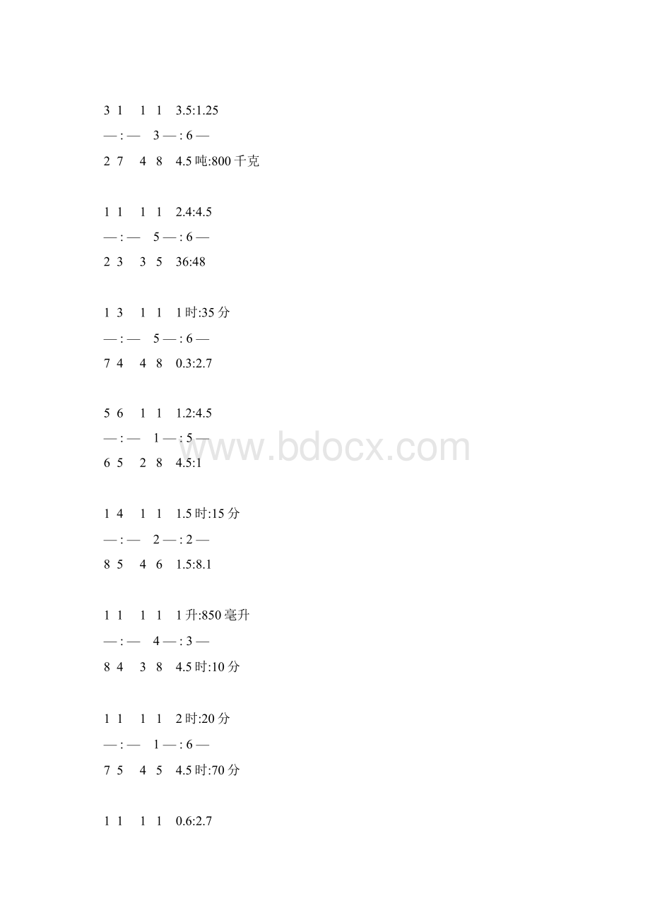 小学六年级数学上册化简比专项练习 83.docx_第2页