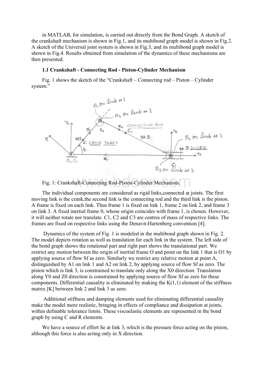 活塞连杆机构的外文和翻译综述Word文档格式.docx_第2页