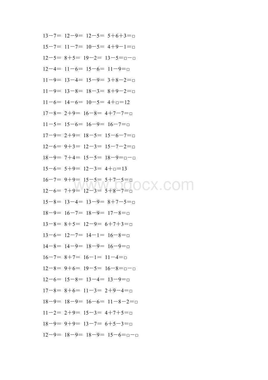 苏教版一年级数学下册20以内的退位减法综合练习题95.docx_第2页