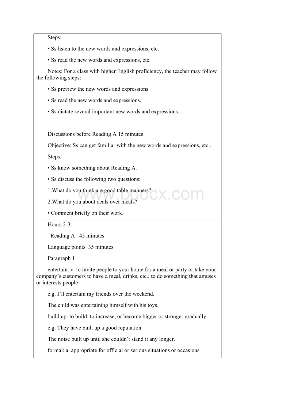 新职业英语1 unit 3 Teaching plan.docx_第3页