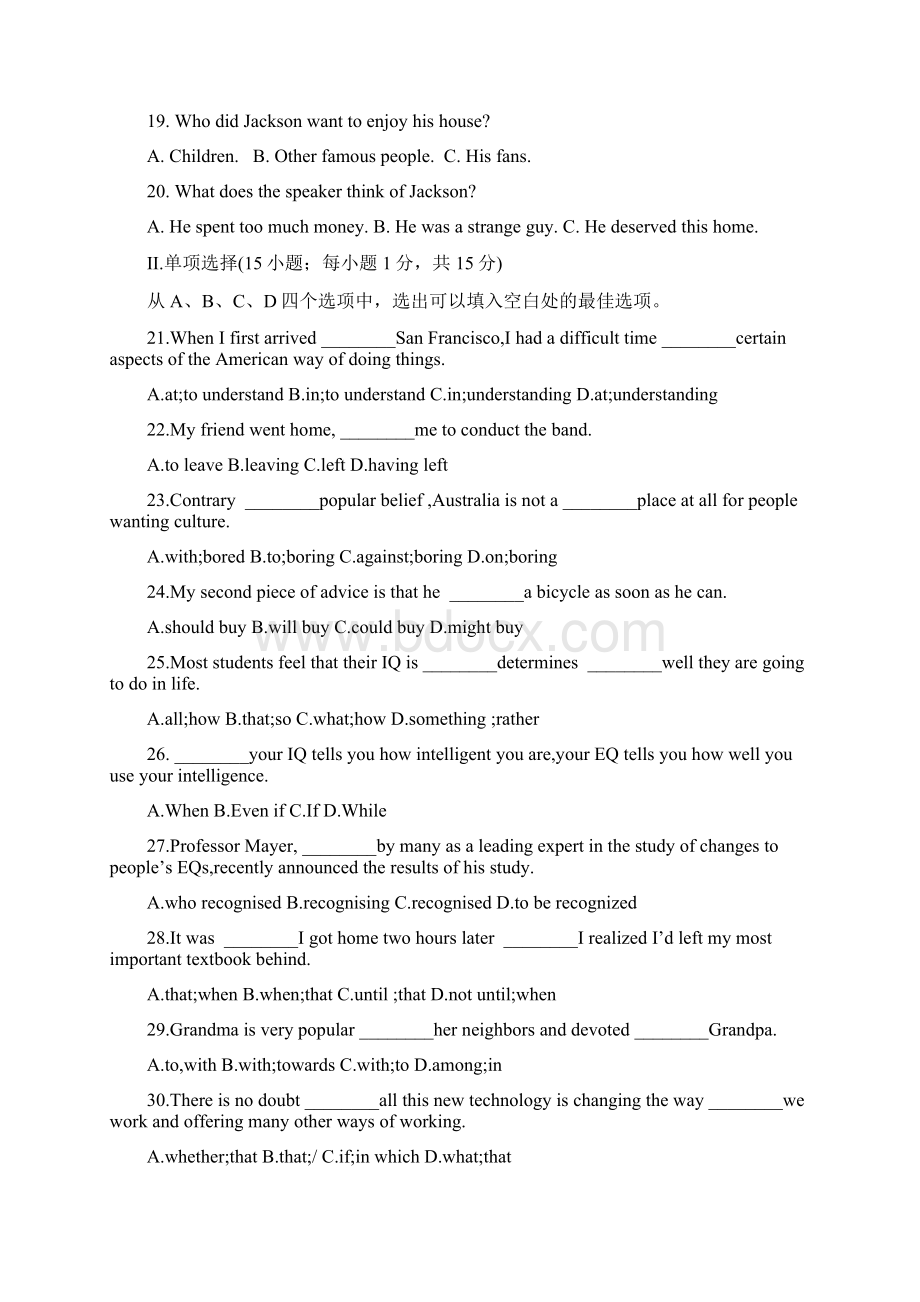 高二英语上册期中质量检测试题13.docx_第3页