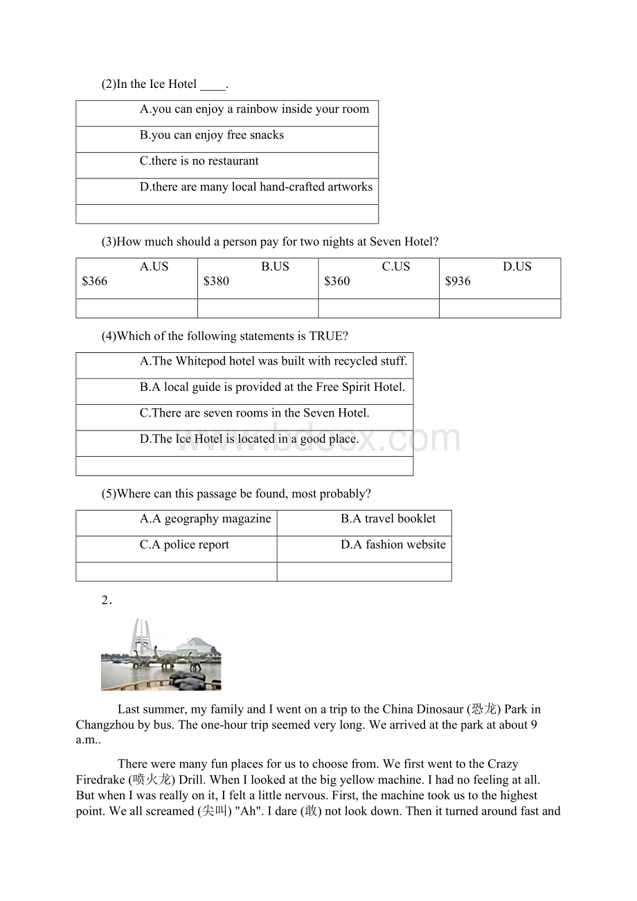 八年级英语16篇阅读理解练习和答案.docx_第2页