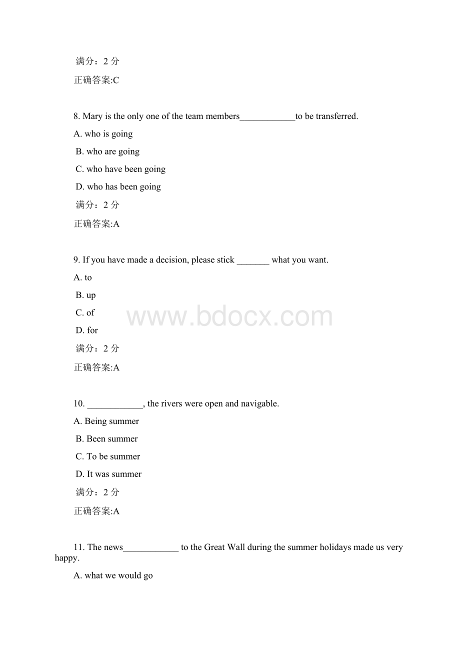 秋福师《大学英语2》在线作业二100分答案.docx_第3页