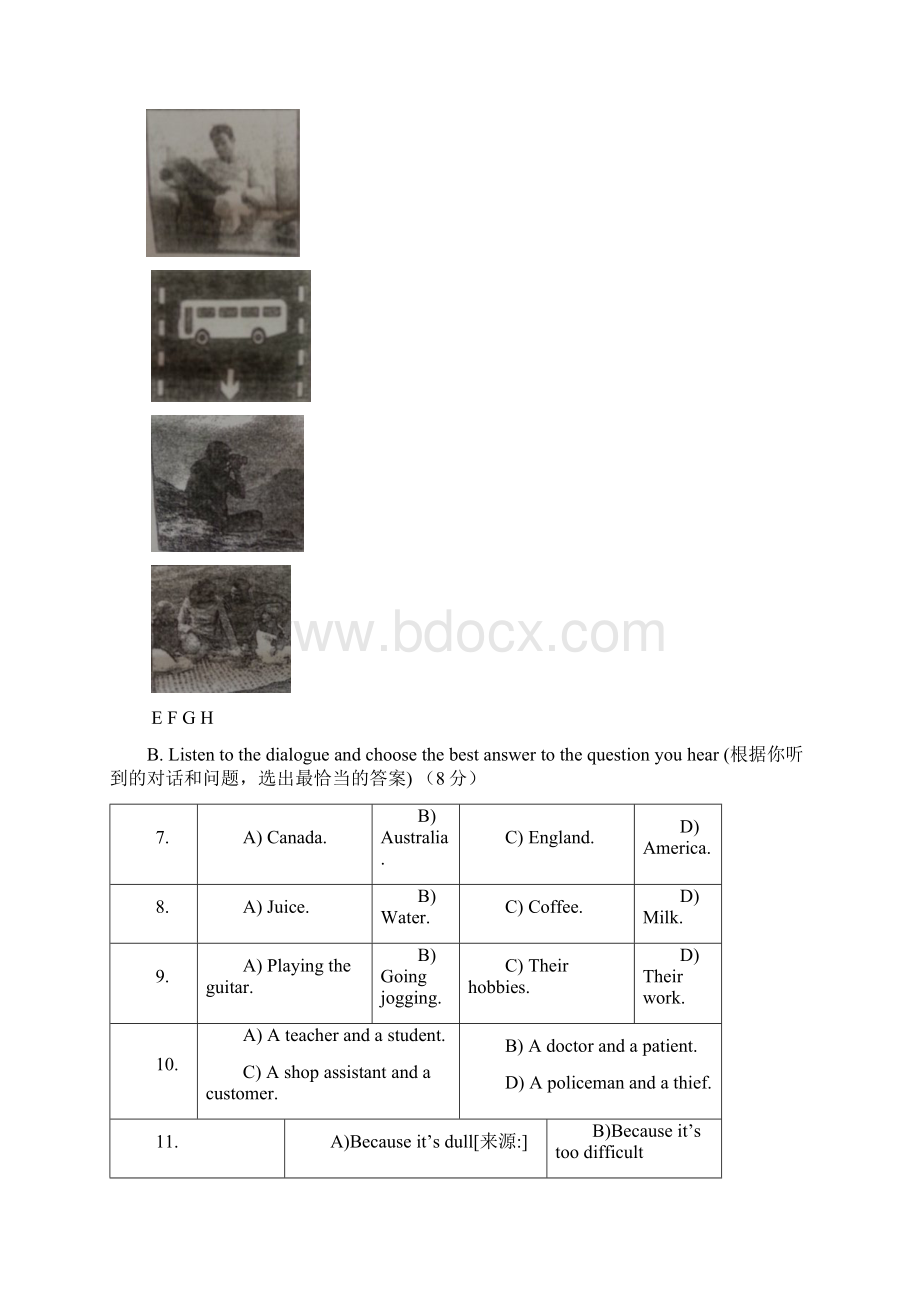 学年上海市金山区中考一模即期末英语试题及答案Word文件下载.docx_第2页