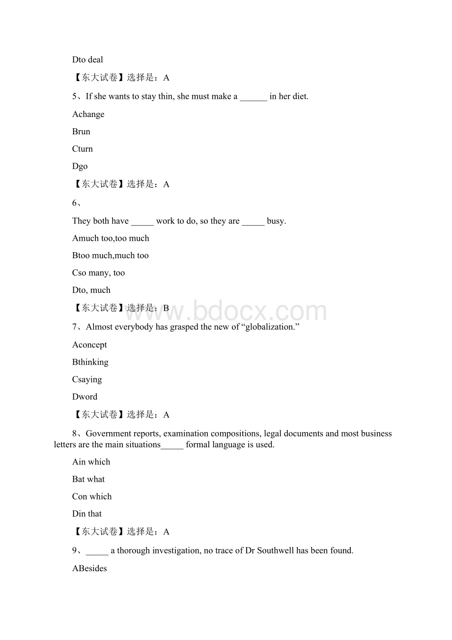 奥鹏东北大学19春学期《大学英语二》在线作业2辅导答案.docx_第2页