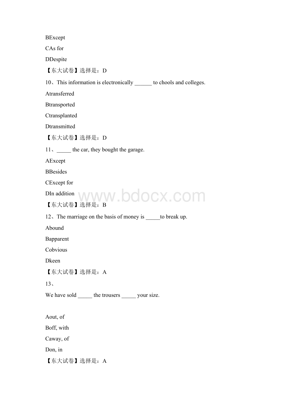 奥鹏东北大学19春学期《大学英语二》在线作业2辅导答案Word格式文档下载.docx_第3页