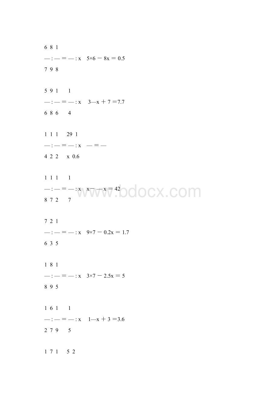 小学六年级数学毕业复习解方程专项训练 79.docx_第2页