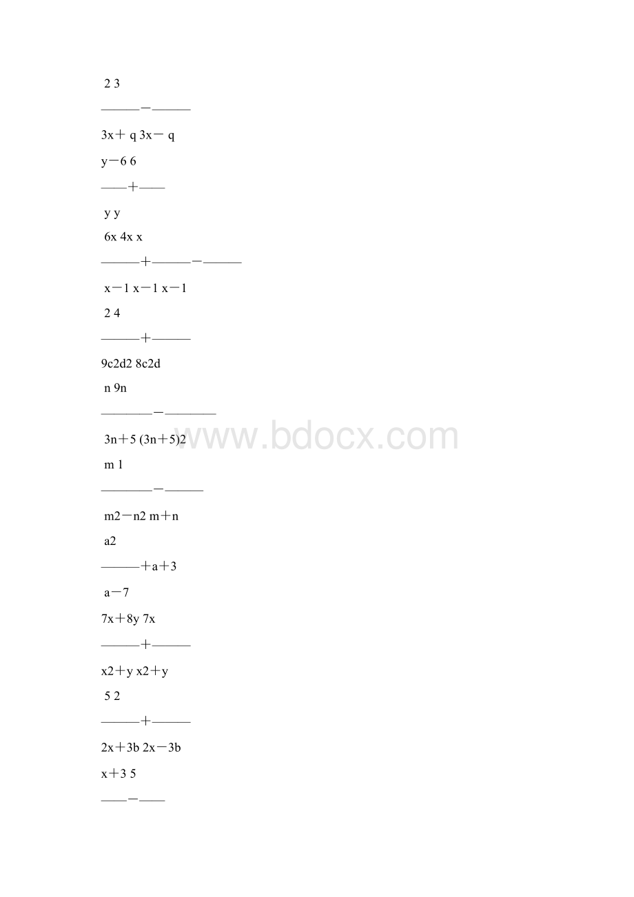 人教版八年级数学上册分式的加减法练习题精选14Word下载.docx_第2页