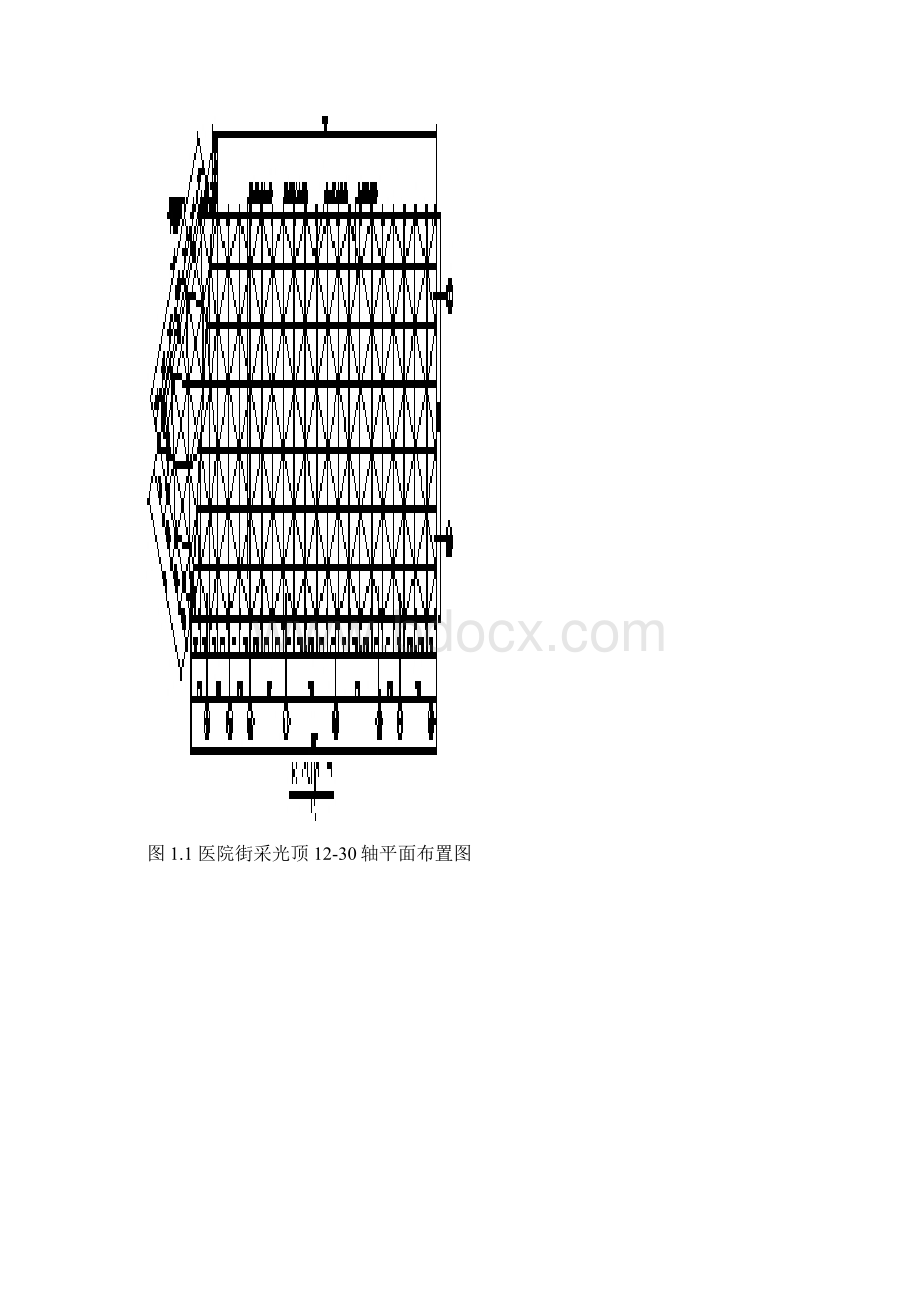 XX医院雨棚及采光顶钢结构专项施工方案Word下载.docx_第3页