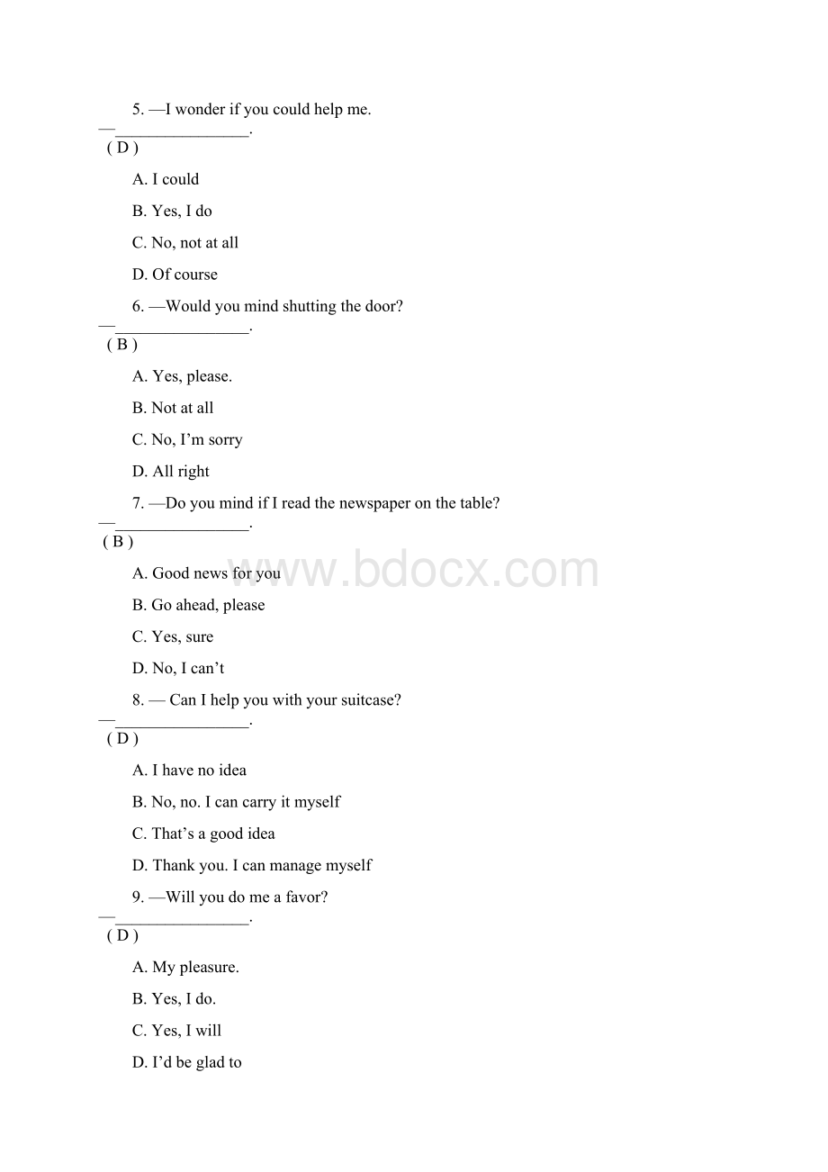 秋川大网教《大学英语三》第一二次作业及答案.docx_第2页