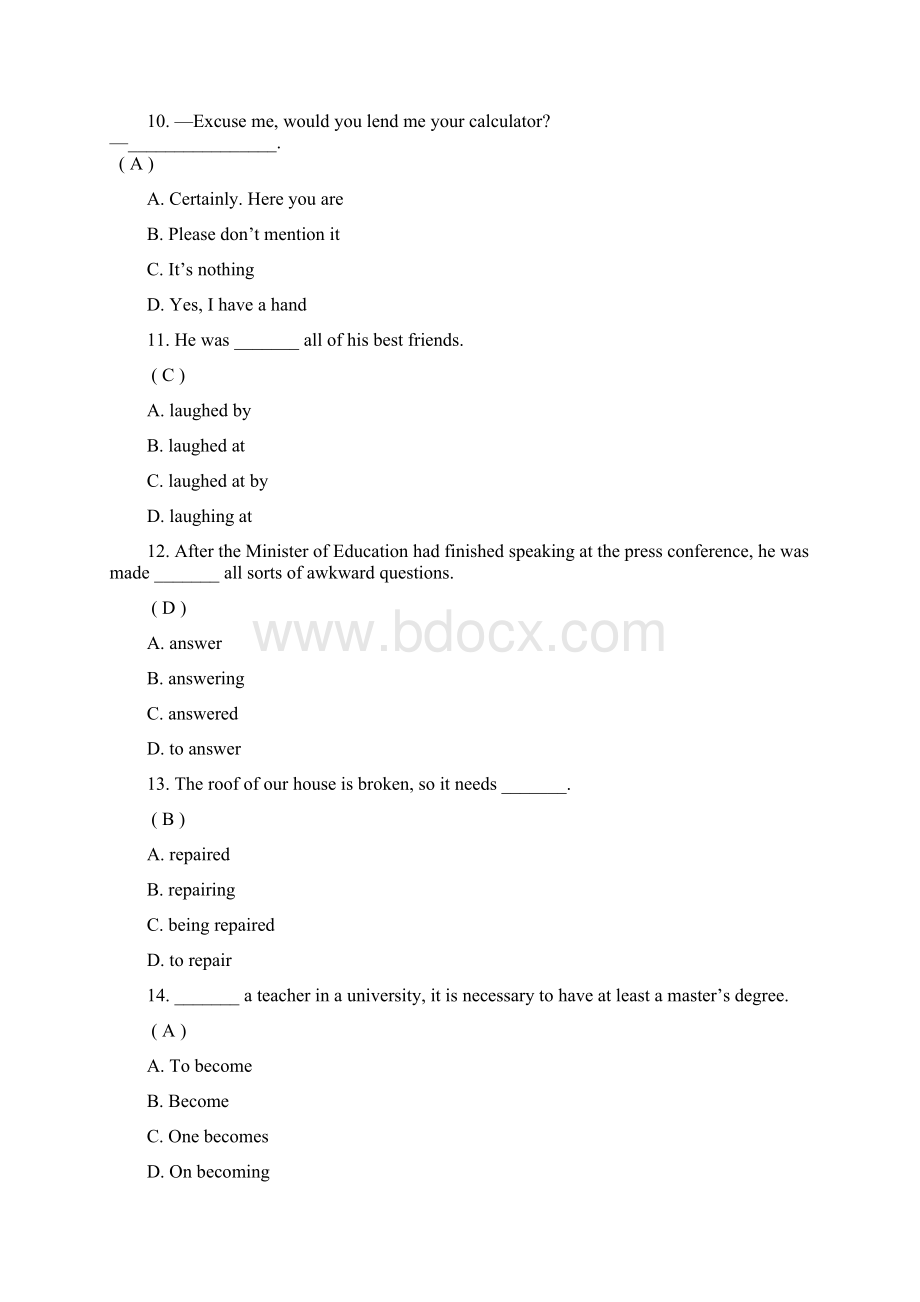 秋川大网教《大学英语三》第一二次作业及答案.docx_第3页