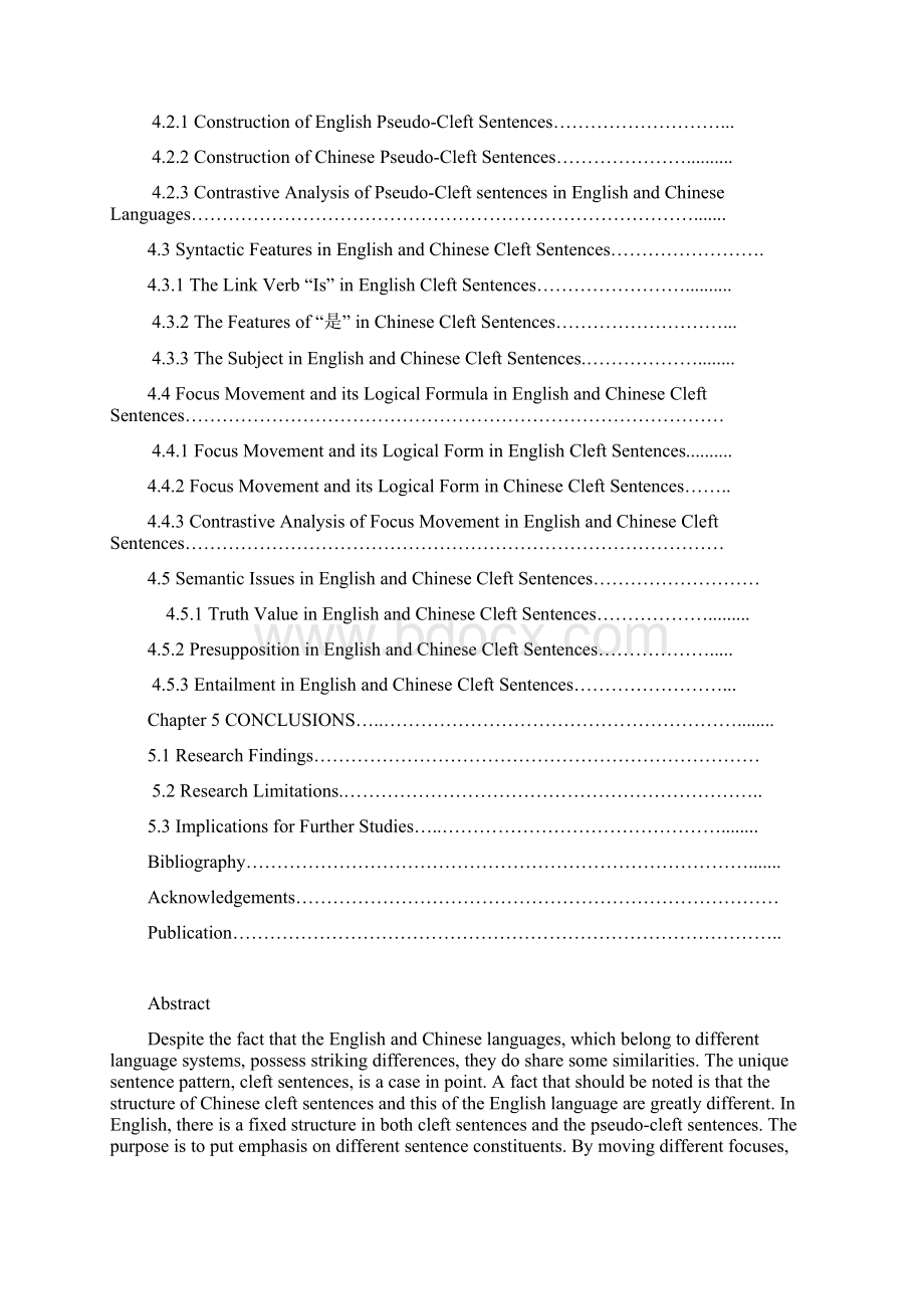 最简方案框架下英汉分裂句句法语义研究DOCWord文档下载推荐.docx_第3页