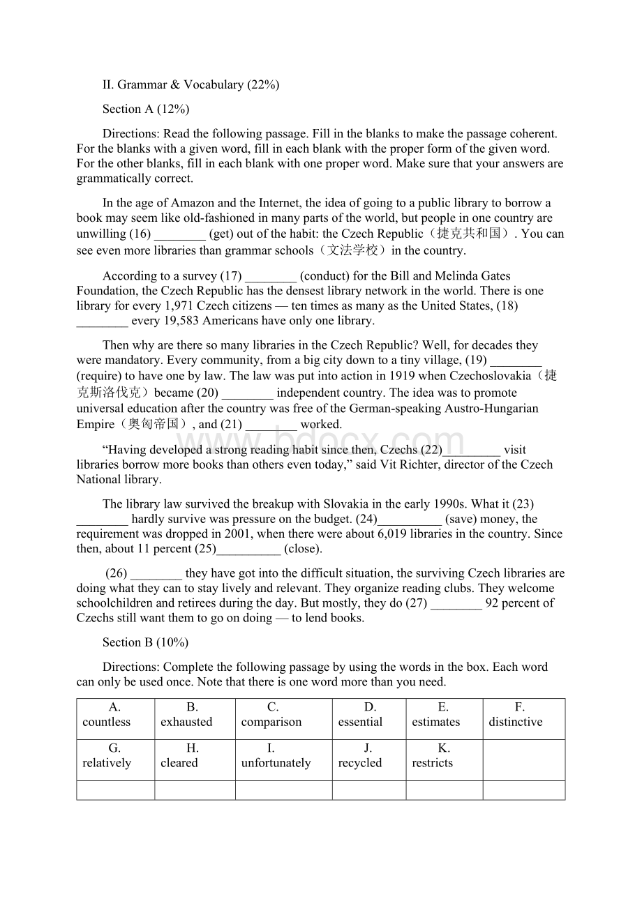 学年第二学期 高一英语期中测试 4.docx_第3页