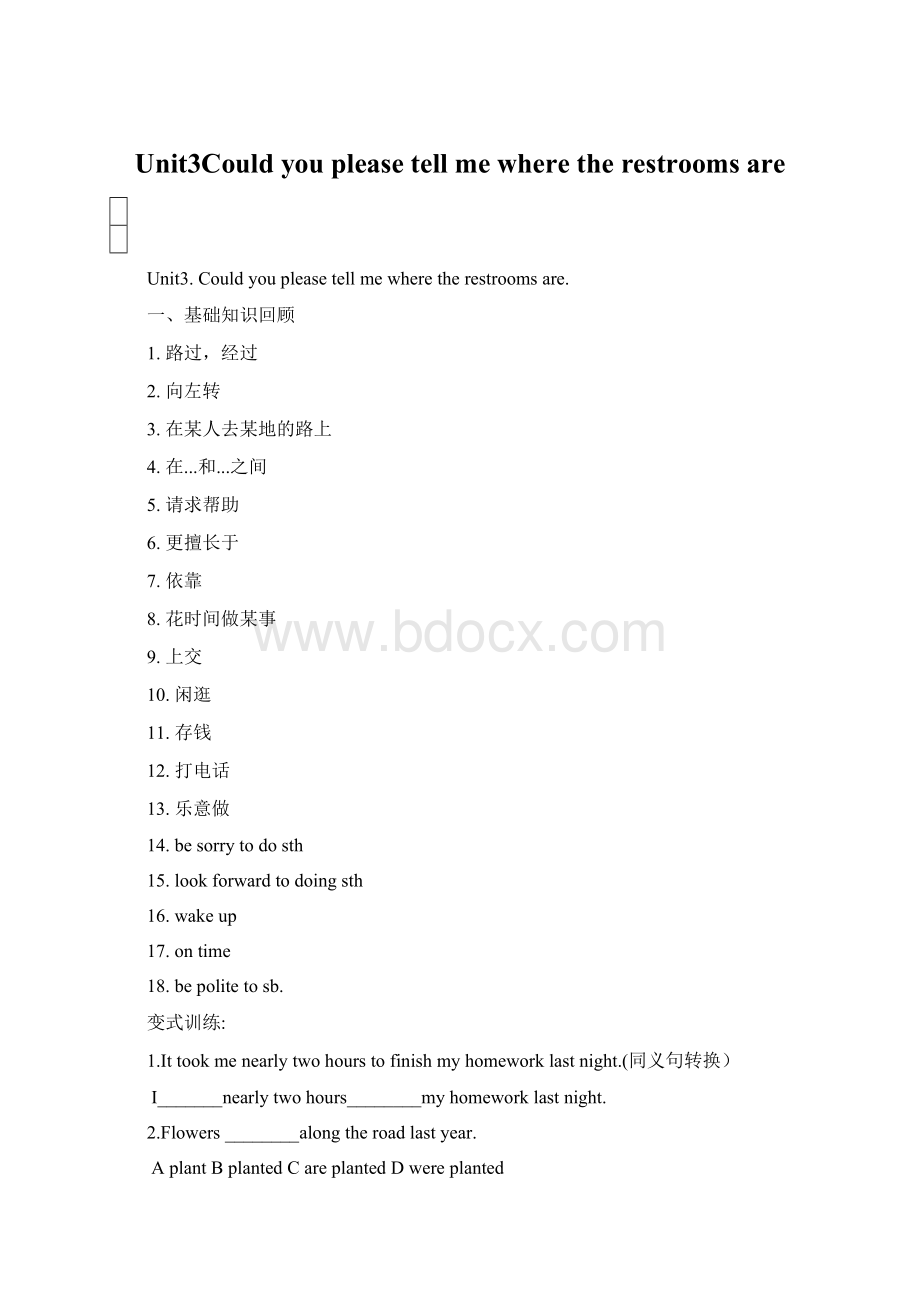 Unit3Could you please tell me where the restrooms areWord格式.docx