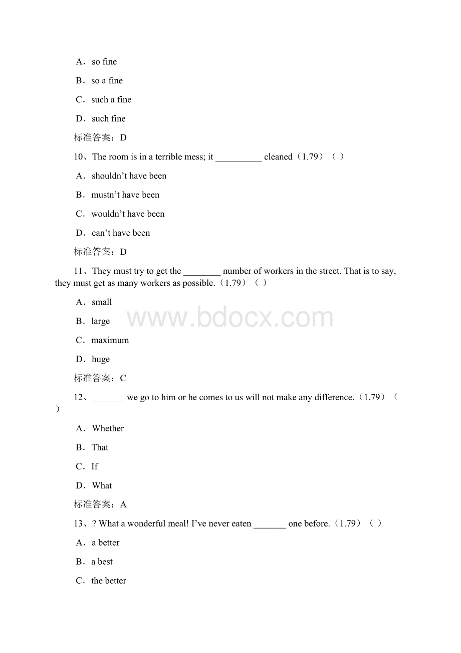 北京外国语大学入学测试机考模拟题及答案 高起点 高中英语Word下载.docx_第3页