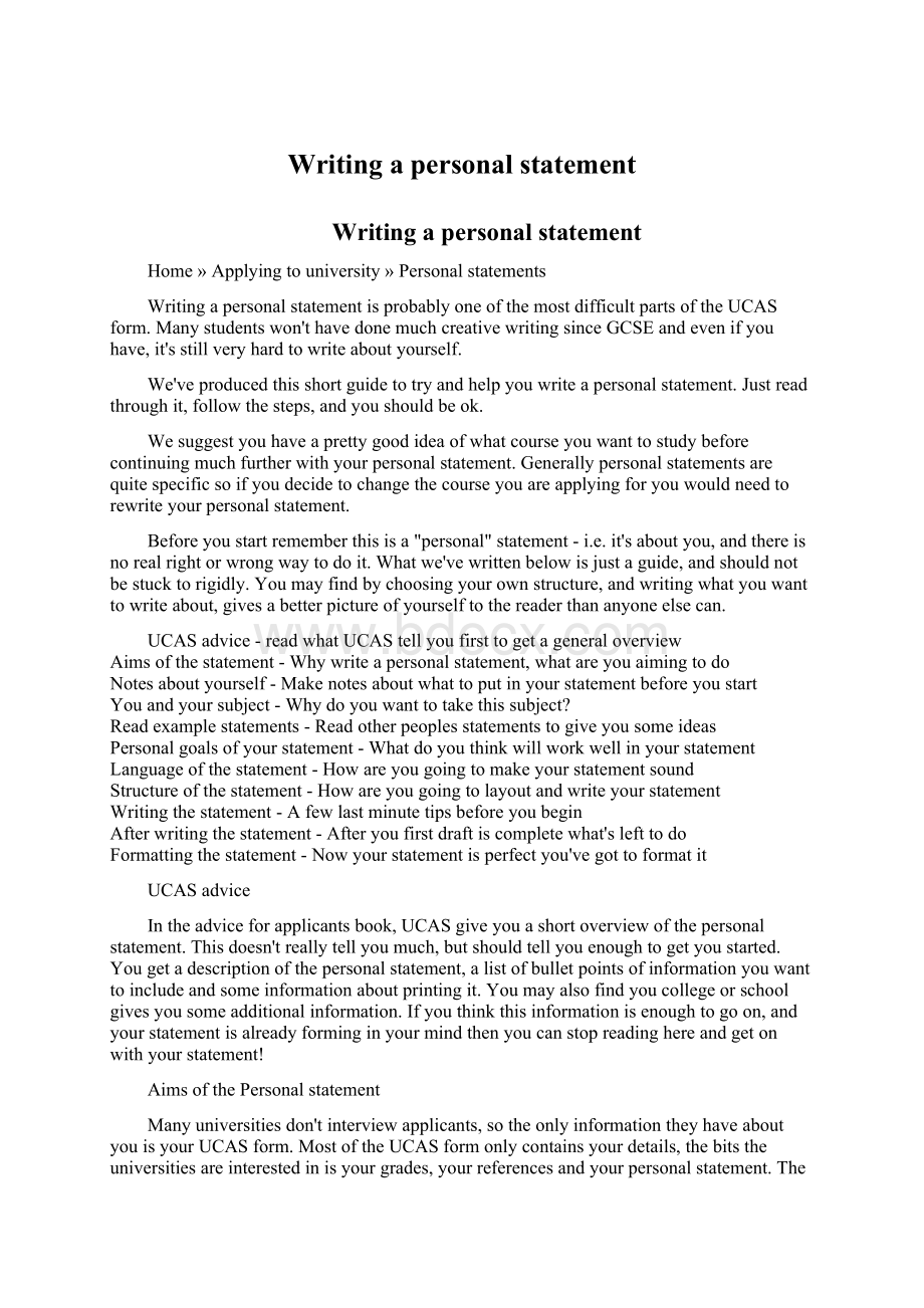 Writing a personal statementWord格式文档下载.docx_第1页