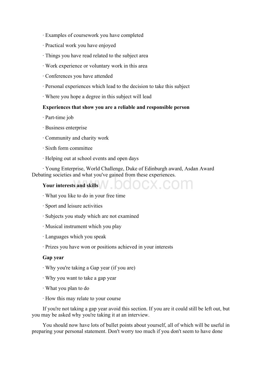 Writing a personal statement.docx_第3页