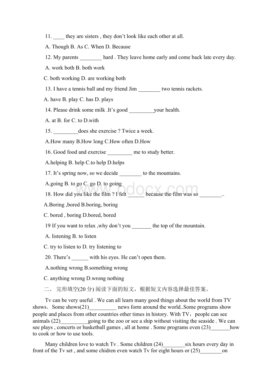 八年级上学期半期考试英语试题II.docx_第2页