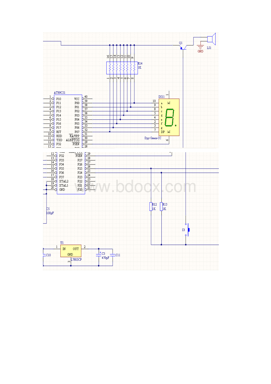 单片机试验板原理图PCB图网络表文件.docx_第3页