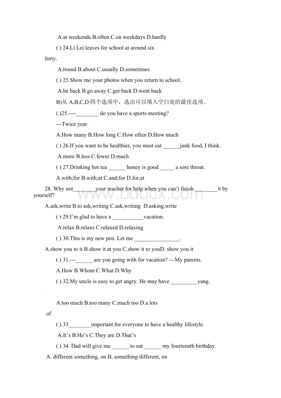 八年级英语上册期中考试试题及答案.docx_第3页