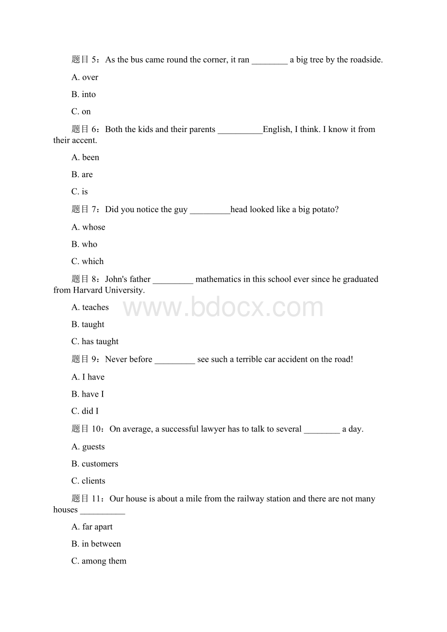 国家开放大学人文英语4单元自测1试题.docx_第2页