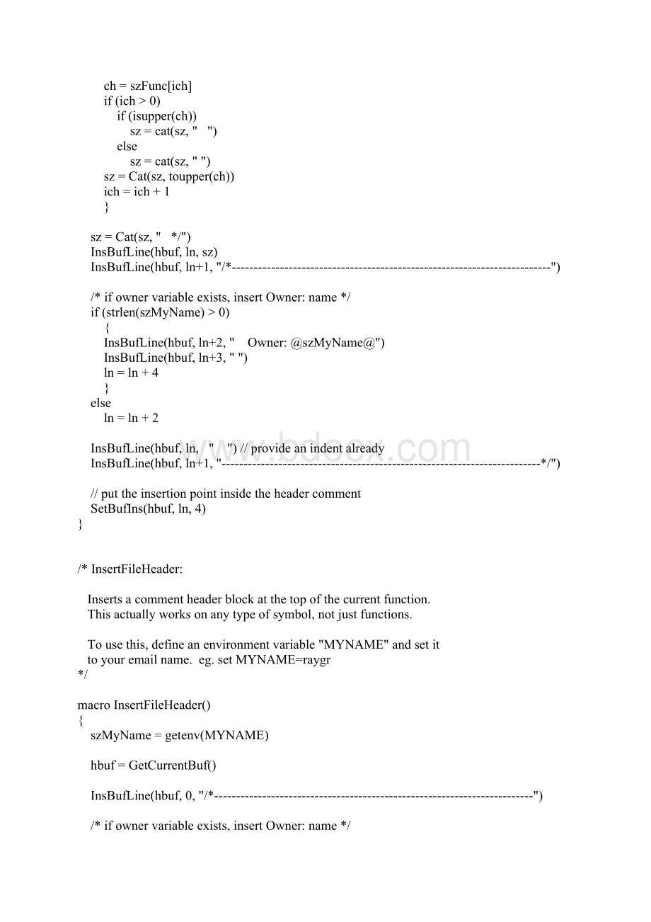 Source Insight 使用技巧Word文档格式.docx_第3页